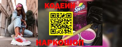 каннабис Шебекино