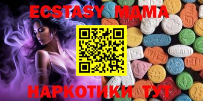таблы Шелехов